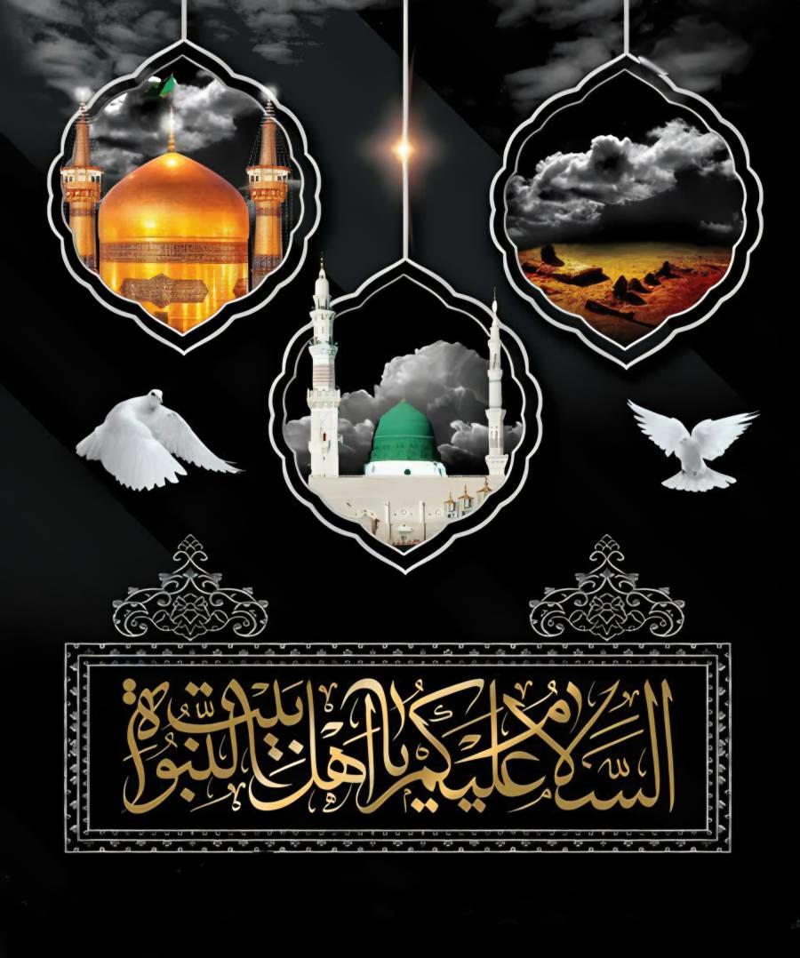 پیام تسلیت مدیرعامل شرکت داروسازی سها_دک...